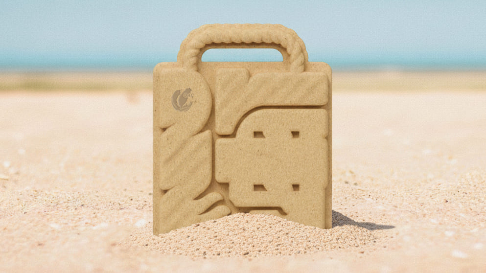 Ocean-Friendly Gift Box